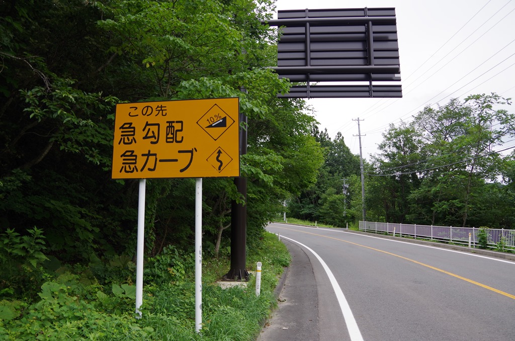 [IMGP74783.jpg]