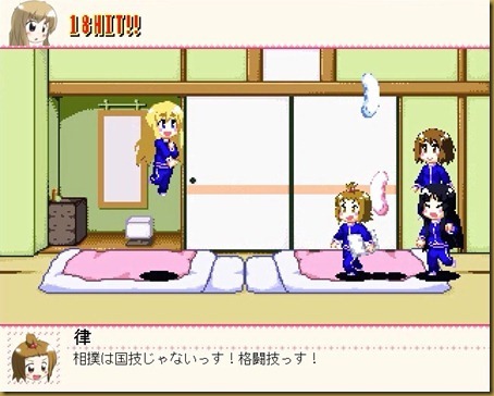 ジャンプ投げ ジャンプ投げ