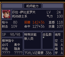 [WGF0.985002.png]