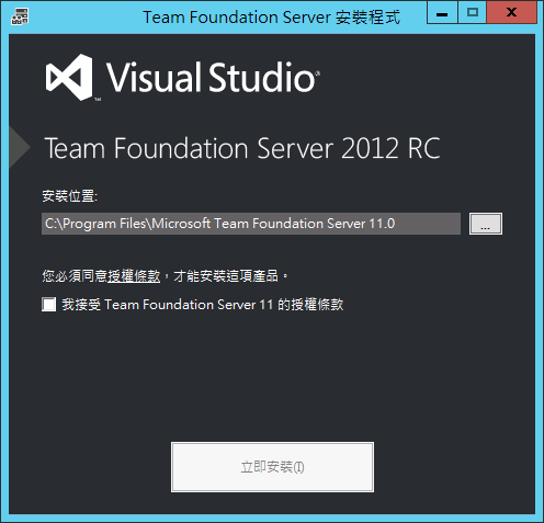 [image%255B13%255D.png]