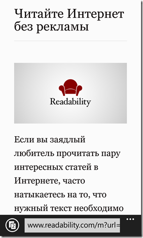 [readability-appleinsider%255B4%255D.png]