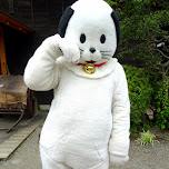 Edo Wonderland mascot in Nikko, Japan 