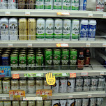 japanese beers at the family mart in Roppongi, Japan 