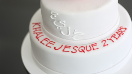Khaleejesque Turns 2