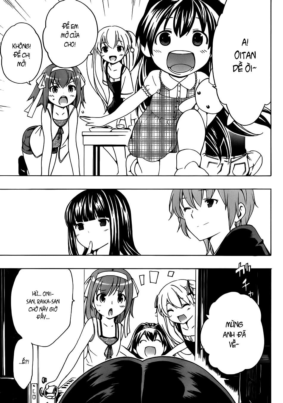 Papa no Iukoto o Kikinasai! chap 6