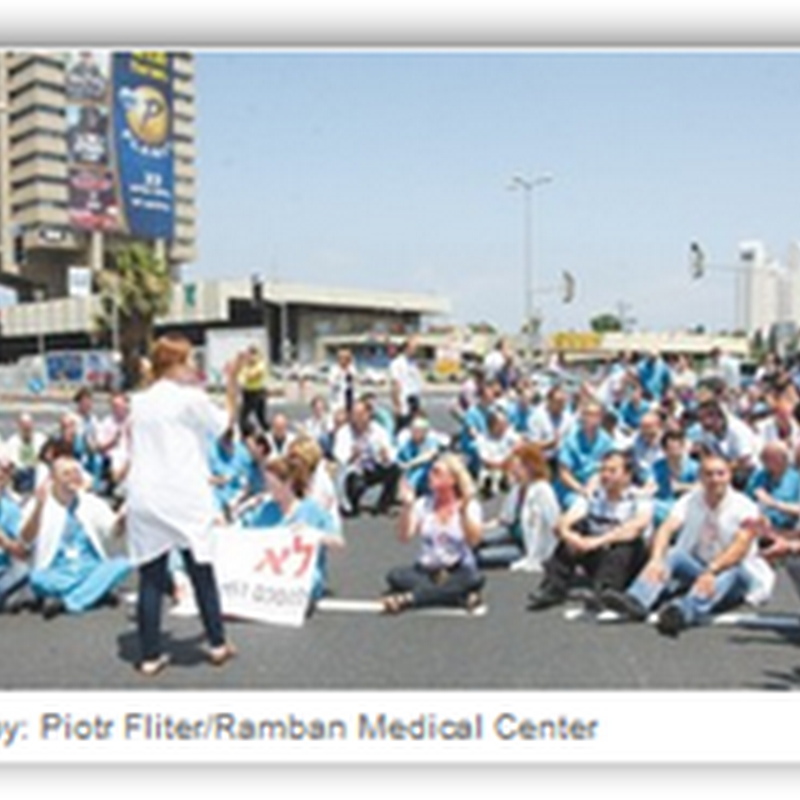 Medical Students and Doctors Protest in Israel Demanding Improvements in the Healthcare System