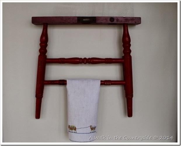 recycled towel rack