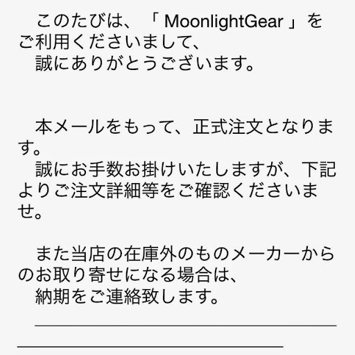 20141004165142.jpg
