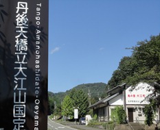 DSC00053 DSC00053