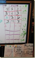 IMG_0173 IMG_0173