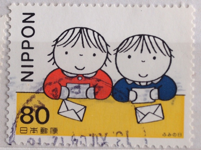 japan has the cutest stamps