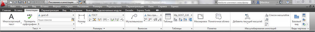 [image%255B9%255D.png]