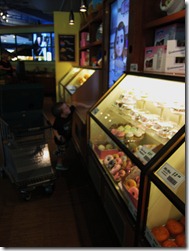 IMG_4048 IMG_4048