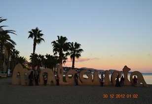 DSC_1826 DSC_1826