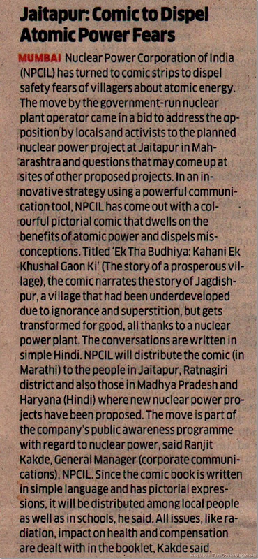 Economic Times Dated 23052011 pAGE 2 Nuclear Educative Comics