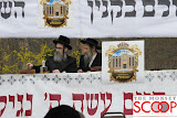 Even Hapina For The New Yampla Shul (Photos by JDN) - IMG_0019.jpg