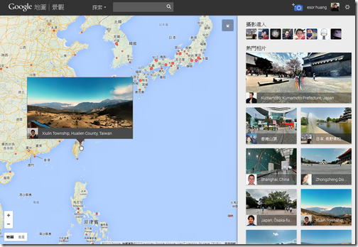 google maps view-02