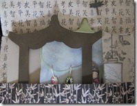 IMG_7510 IMG_7510