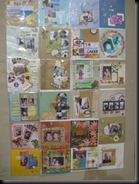 IMG_3841 IMG_3841