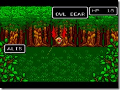 Phantasy Star (UE) (V1.2) [b3]017