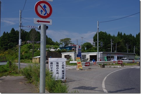 IMGP8597 IMGP8597