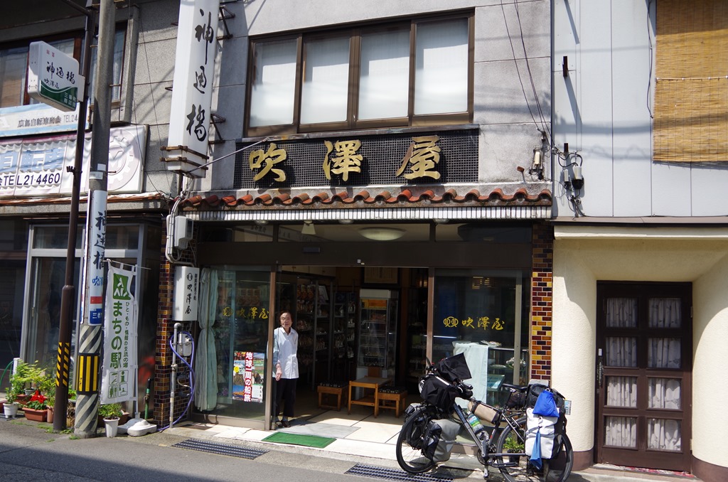 [IMGP1751%255B3%255D.jpg]