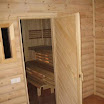 Сауна