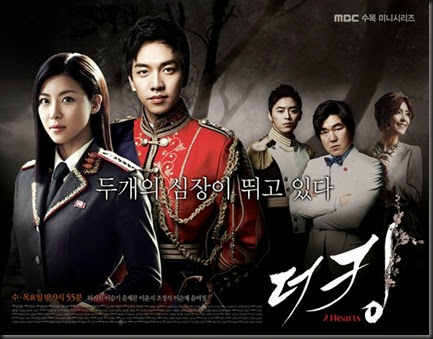 The-King-2hearts-Poster-2