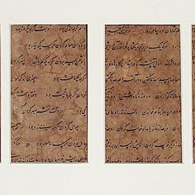 Four Pages from a Shi'a Manuscript :: Origin = unknown :: Period = 1554/A.H. 962 :: Collection = br>Purchased with funds provided by the Nasli M. Heeramaneck Collection, gift of Joan Palevsky (AC1992.10.1.3) :: Type = Book/manuscript/album; Calligraphy, Ink and gold on paper, 4 7/8 x 2 13/16 in. (12.38 x 6.99 cm) df11c8d7adf2412abd7bd9de45b83eb0.jpg