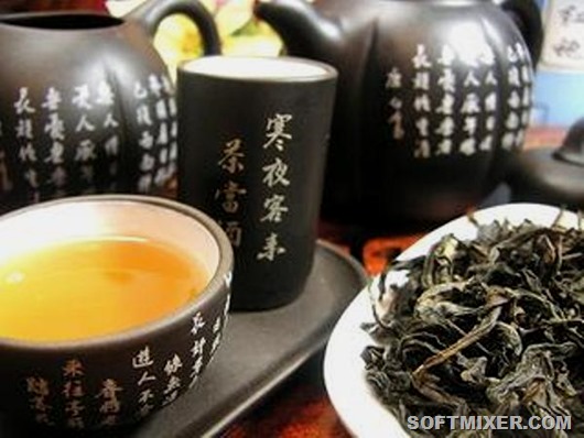 ky-nghi-dai-gia-33-ty 3-giaoduc.net.vn