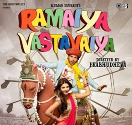 Ramaiya-Vastavaiya-2013-mp3-songs-download Ramaiya-Vastavaiya-2013-mp3-songs-download
