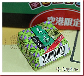 IMG_2849 IMG_2849