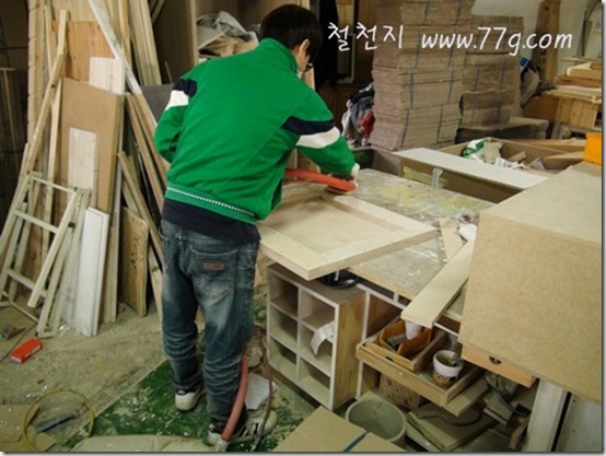 철천지DSC01916-20121123-141751 철천지DSC01916-20121123-141751