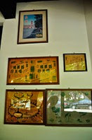 DSC_0243 1_270 DSC_0243 1_270
