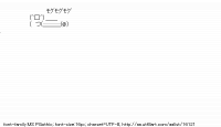 TwitAA 2012-02-03 10:05:21