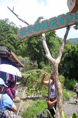[IMG_0431%255B4%255D.jpg]