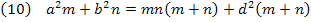 clip_image058