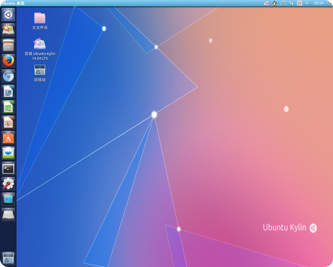 ubuntukylin14.04 ubuntukylin14.04
