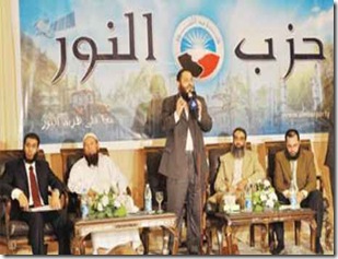 al nour party