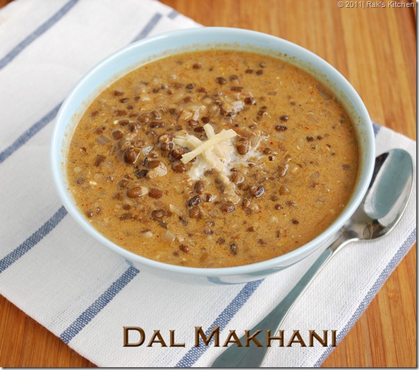 Dal-makhani recipe