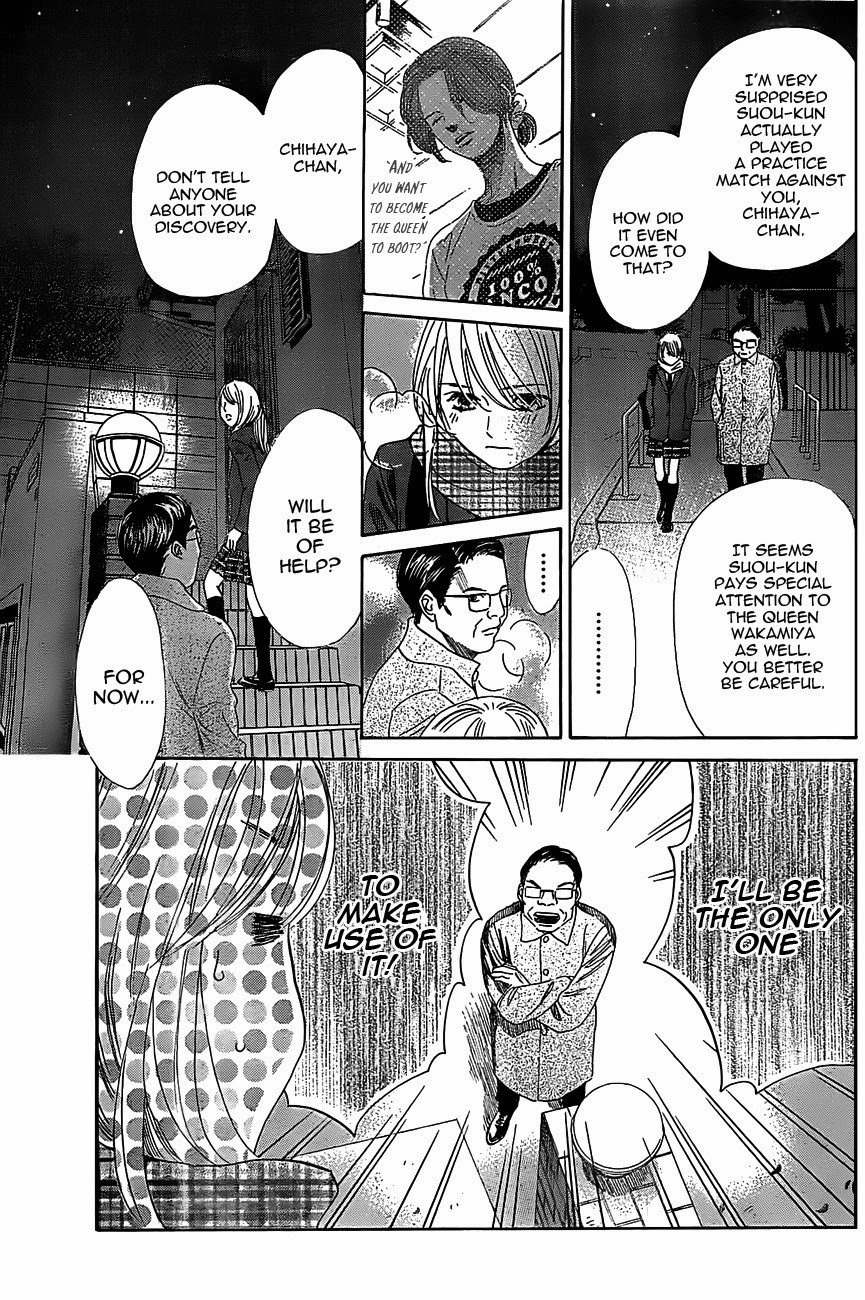 [Chihayafuru%2520-%2520123%2520-3%255B3%255D.jpg]