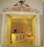 IMG_2747 IMG_2747