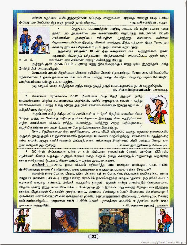 Muthu Comics Issue No 325 Dated Jan 2014 Bruno Brazil Saaga Marantha Suraa Page No 53 Letters to the Editor