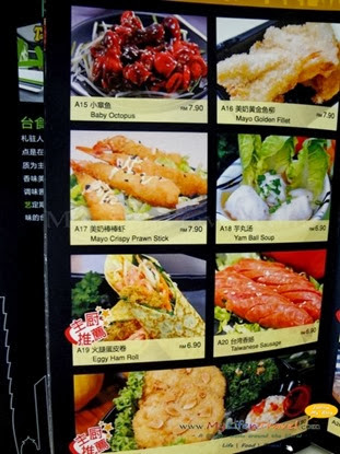 台湾公牛 台湾公牛