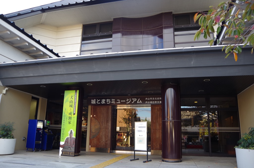 [IMGP53173.jpg]
