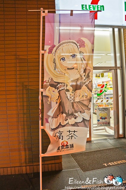 [jp-27-2%255B3%255D.jpg]