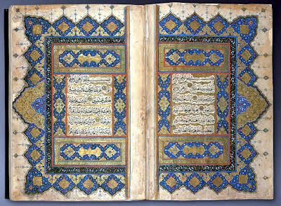 Cat. No. 12: Manuscript of an Ottoman Qur’an Ottoman Empire (Turkey), ca. 1500 Copied by Shaykh Hamdallah b. Mustafa