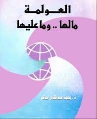 [1%2520-%2527*E%255B2%255D.jpg]