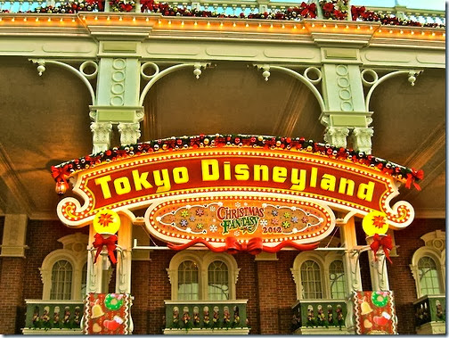 mickey mpuse navidad (16) mickey mpuse navidad (16)