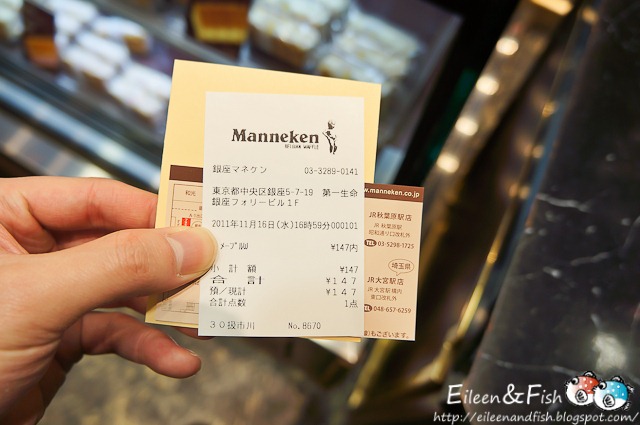 [jp-50-16%255B7%255D.jpg]